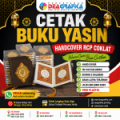 YASIN HC RCP COKLAT